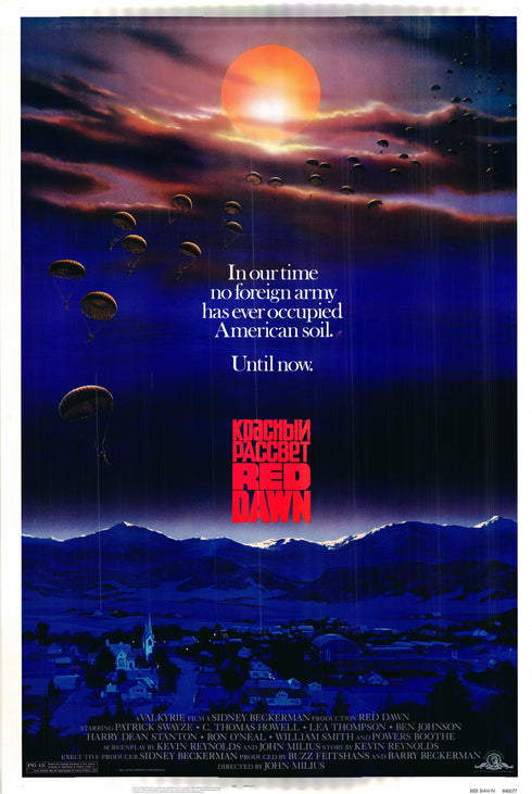 red dawn 1984 one sheet poster rolled cardstock